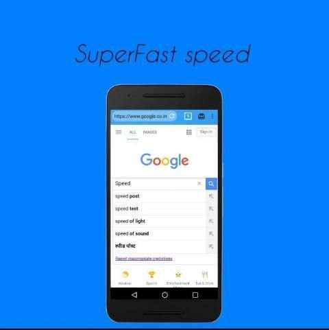 SuperFast Browser screenshot 3