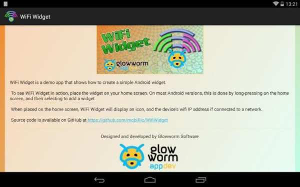 WiFi Widget скриншот 2