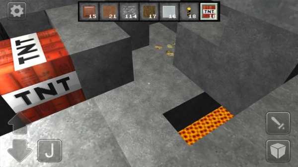 Multicraft Build Pro Edition скриншот 3