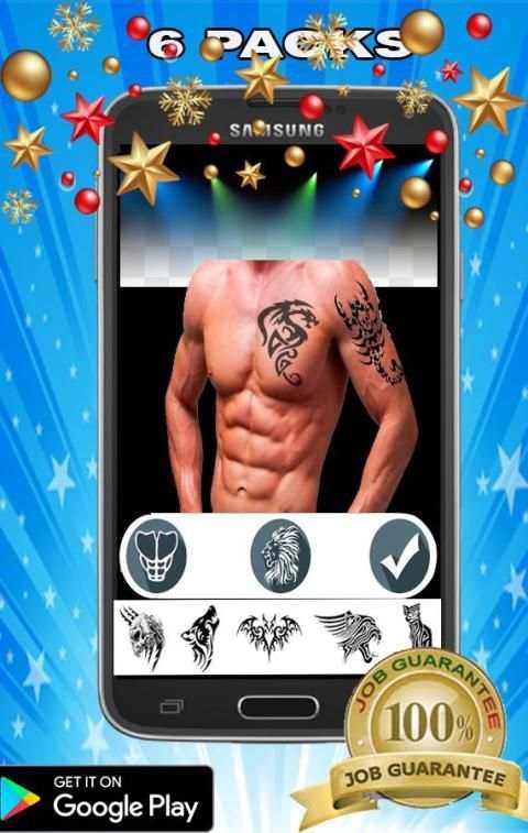 Six Pack Photo Editor 4 تصوير الشاشة