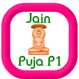 Jain Pooja Part 1 icon