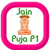 Jain Pooja Part 1 on 9Apps