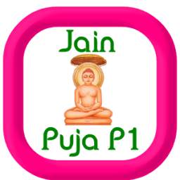 Jain Puja Part 1 1.0