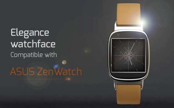 Elegance Watchface скриншот 5