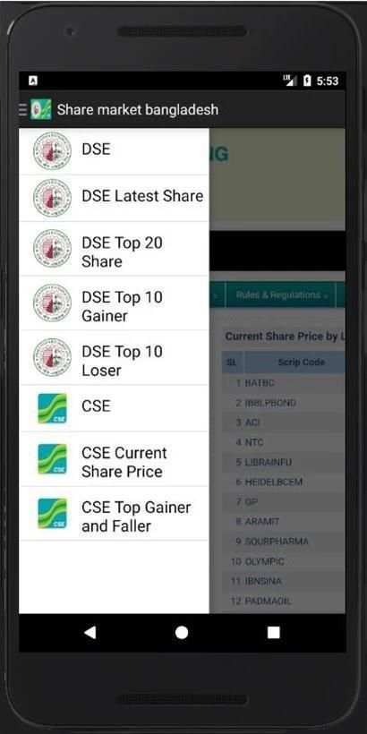 Bd Share market (Stock Exchange) screenshot 2