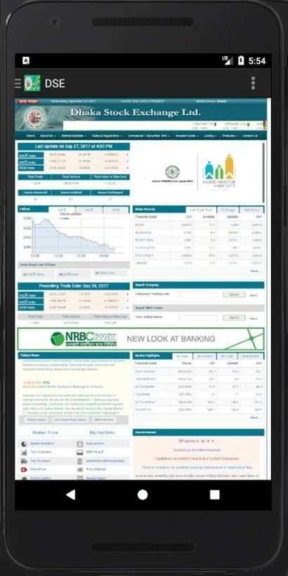 Bd Share market (Stock Exchange) screenshot 1
