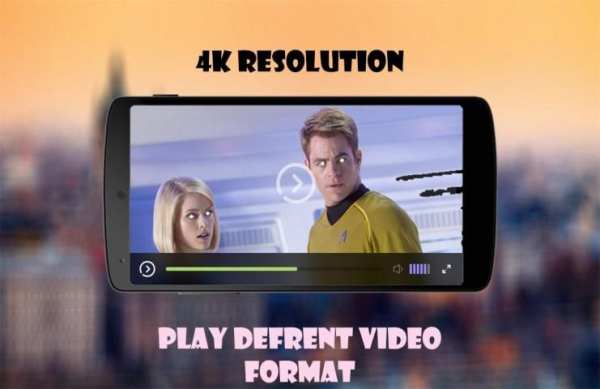 MAX Player Pro - HD MX Player, All Video Player screenshot 1