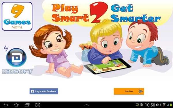 9 Games Maths screenshot 5