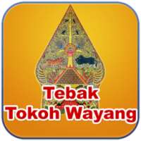 Tebak Tokoh Wayang