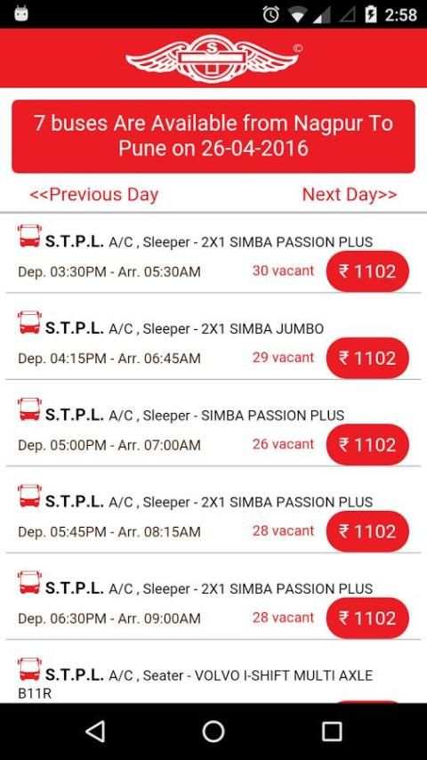 Saini Travels screenshot 3