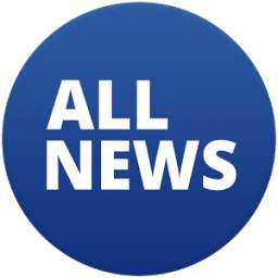 All News Widget