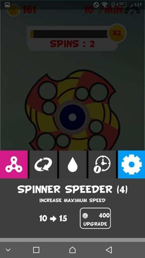 Spinner Very Funny - Esay & Small screenshot 1