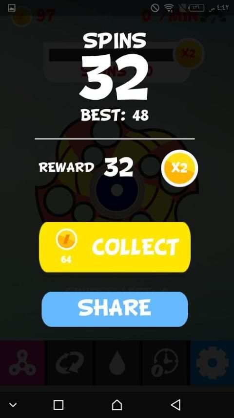 Spinner Very Funny - Esay & Small screenshot 2