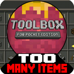Toolbox PE иконка