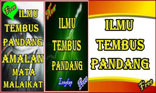 Ilmu Tembus Pandang screenshot 3