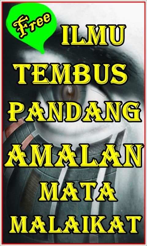 Ilmu Tembus Pandang screenshot 2
