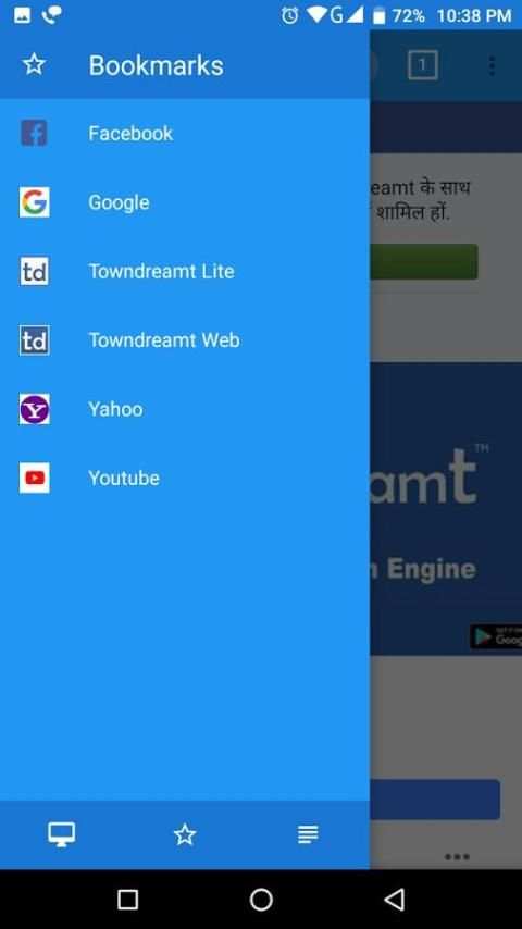 Zorro Browser screenshot 1