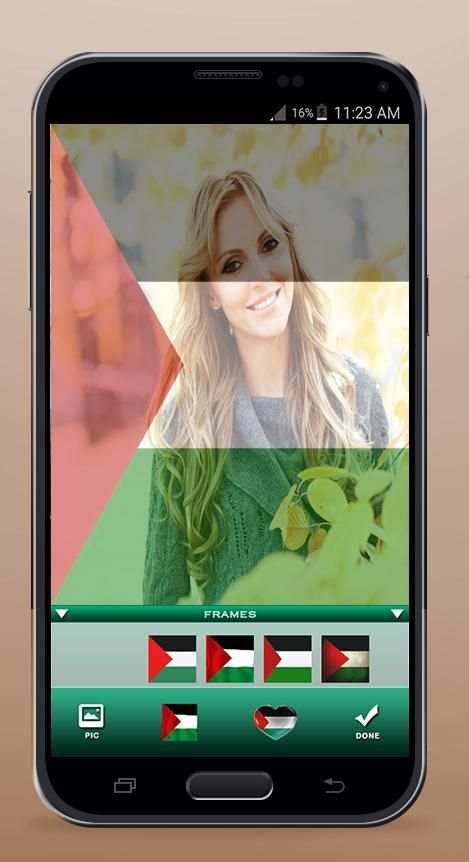 Palestine Flag screenshot 1