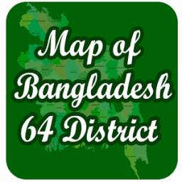 Map of Bangladesh - মানচিত্র, Bd 64 District map