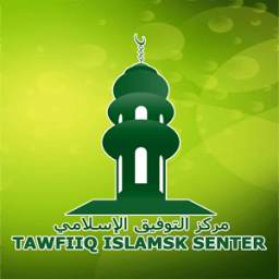iTawfiiq 1.11
