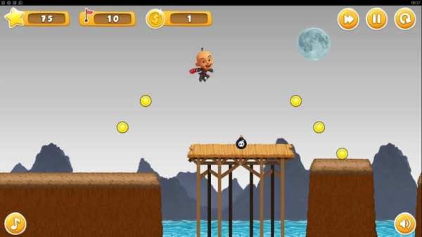 Ninja boyboi 7 screenshot 1