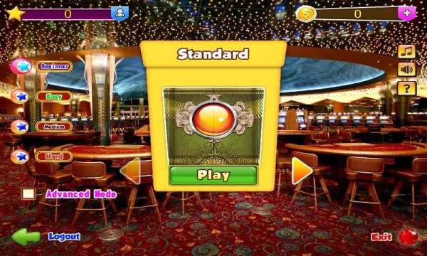 Star Bingo Game screenshot 6