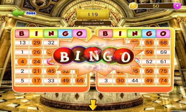 Star Bingo Game screenshot 1