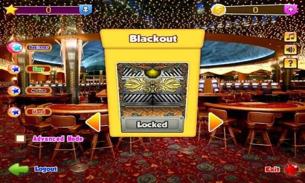 Star Bingo Game screenshot 5