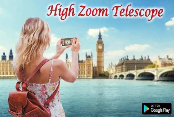3D Zoom Real Camescope HD screenshot 3