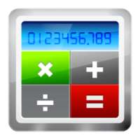 Calculator Simple PRO