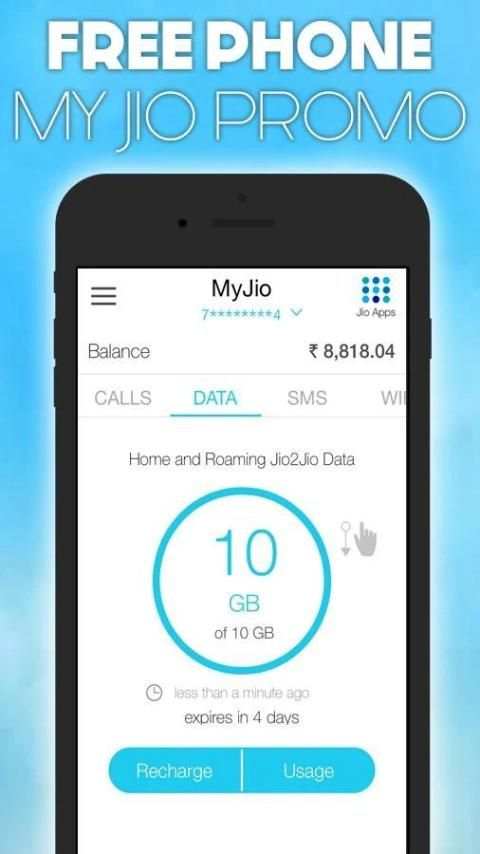 My Jio Phone - Prime स्क्रीनशॉट 1