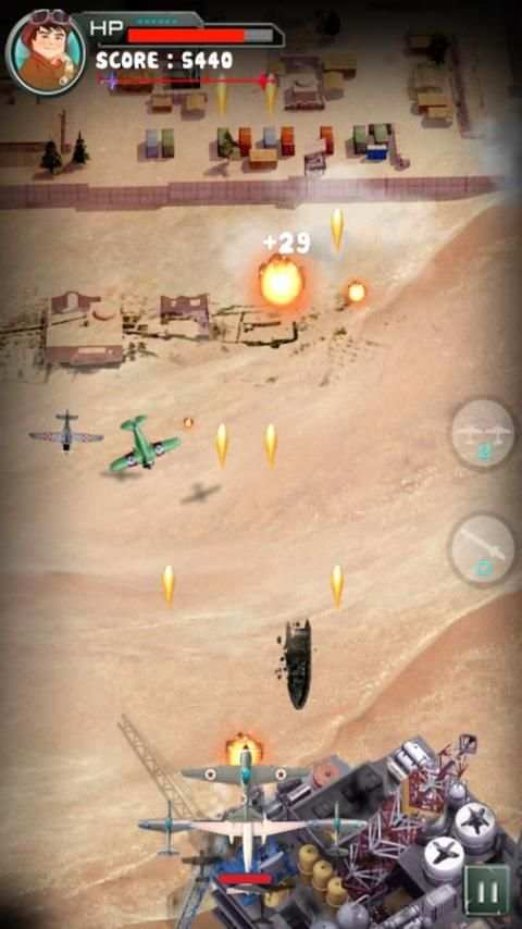 Air Attack screenshot 3