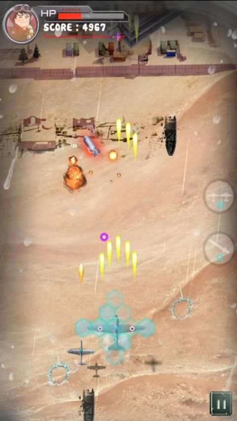 Air Attack screenshot 1