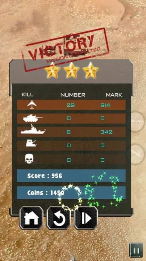 Air Attack screenshot 6