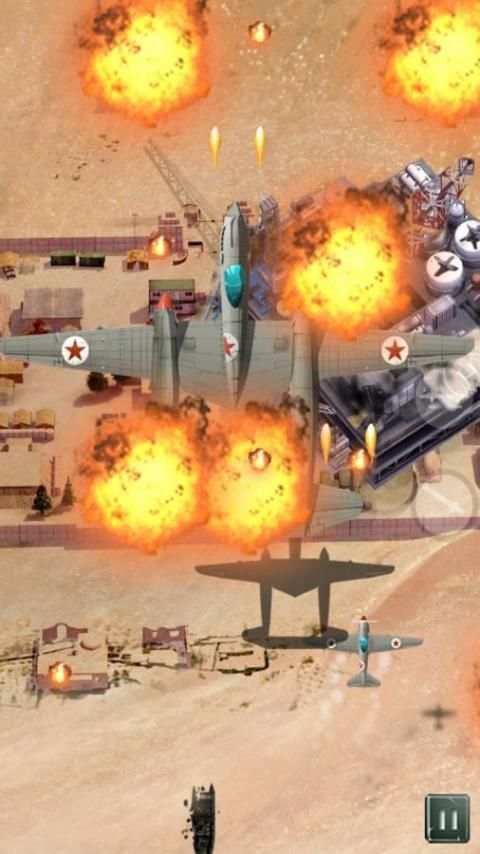 Air Attack screenshot 4