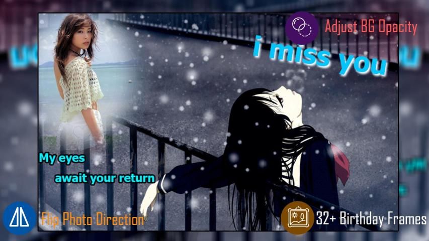 Miss You Photo Frame स्क्रीनशॉट 2
