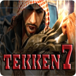 ikon NEWGuide TEKKEN 7.