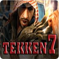 NEWGuide TEKKEN 7.