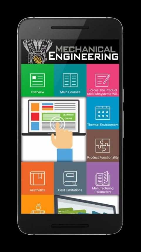 Mechanical Engineering скриншот 5