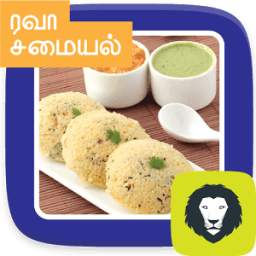 Rava Recipes Rawa Kichadi Laddoo Upma Idli Recipes