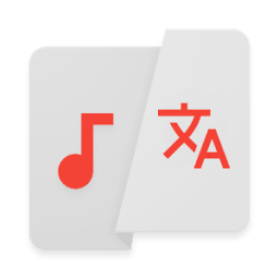 ikon QuickLyric Romanisation Plugin