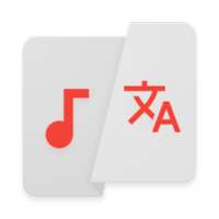 QuickLyric Romanisation Plugin on 9Apps