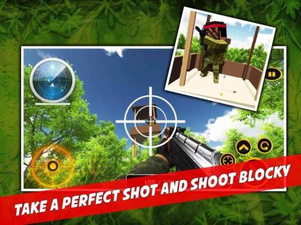 Real Commando Sniper shooter 2017 - Action Game screenshot 6