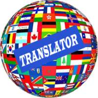 traslator
