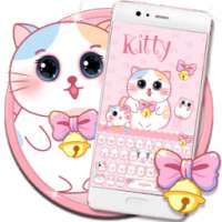 Pink Cute kitty