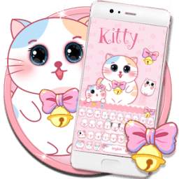Pink cute kitty 10001003