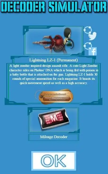 Decoder Simulator screenshot 1