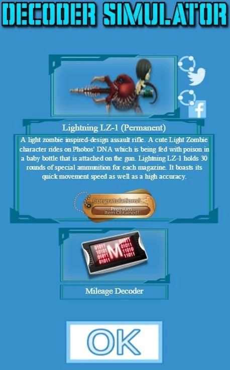 Decoder Simulator screenshot 1