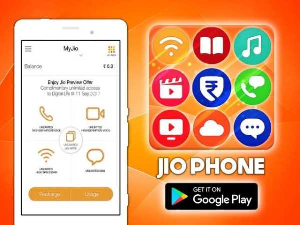 Super ultimate free barecode phone 2 تصوير الشاشة