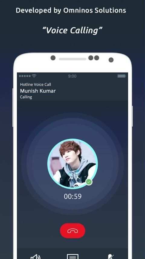 Hotline скриншот 3
